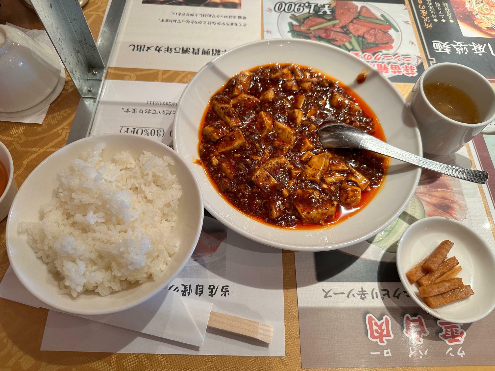 麻婆豆腐定食