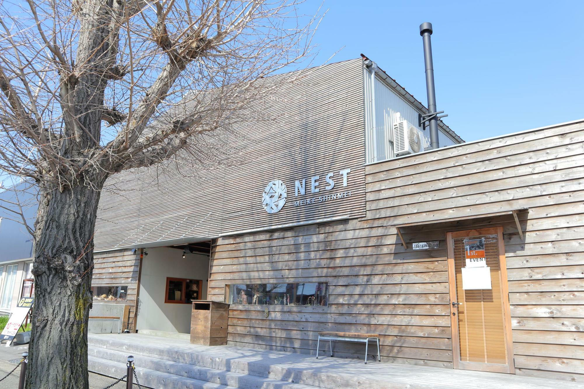 新潟市中央区の複合施設、「NEST」