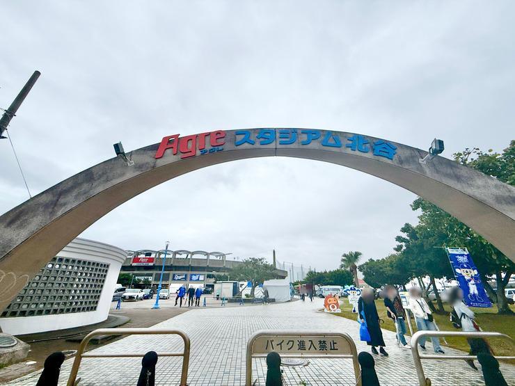 Agreスタジアム北谷にて「中日ドラゴンズ春季キャンプ2025