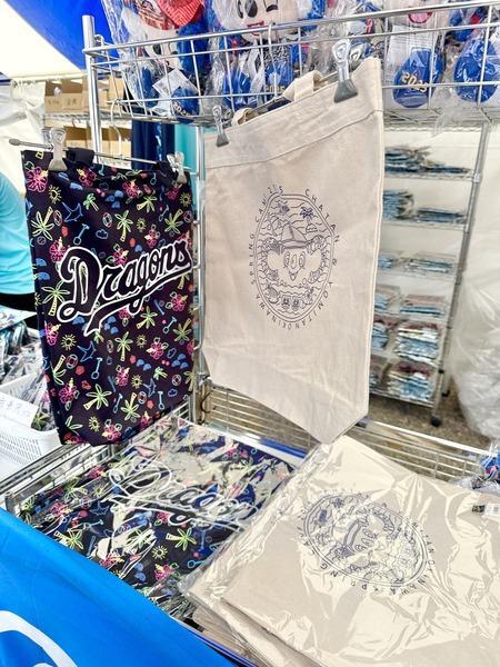 中日ドラゴンズ春季キャンプ2025「沖縄限定グッズ」購入品紹介 中日ドラゴンズ春季キャンプ2025「沖縄限定グッズ」購入品紹介