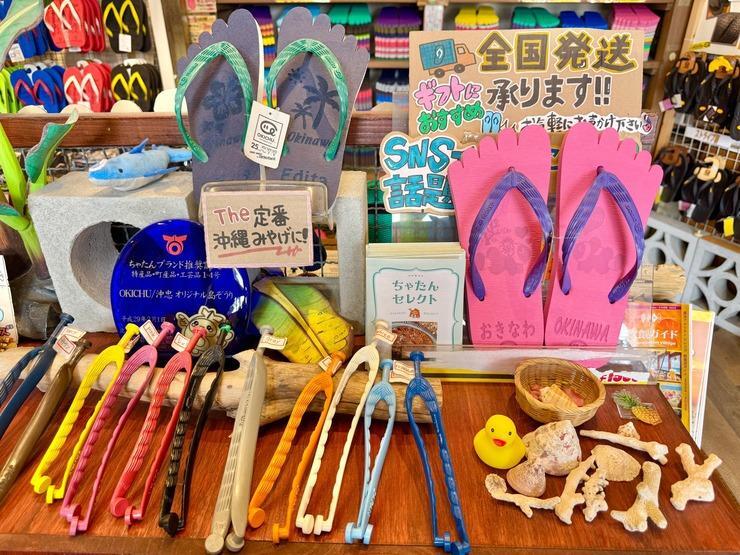 2025年モデル「中日ドラゴンズグッズ」日本製島ぞうり専門店