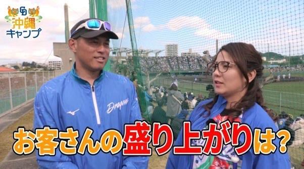 NEW ERA◇中日ドラゴンズ◇春季2025北谷キャンプ限定◇ミントグリーン NEW ERA◇中日ドラゴンズ◇春季2025北谷キャンプ限定◇ミント