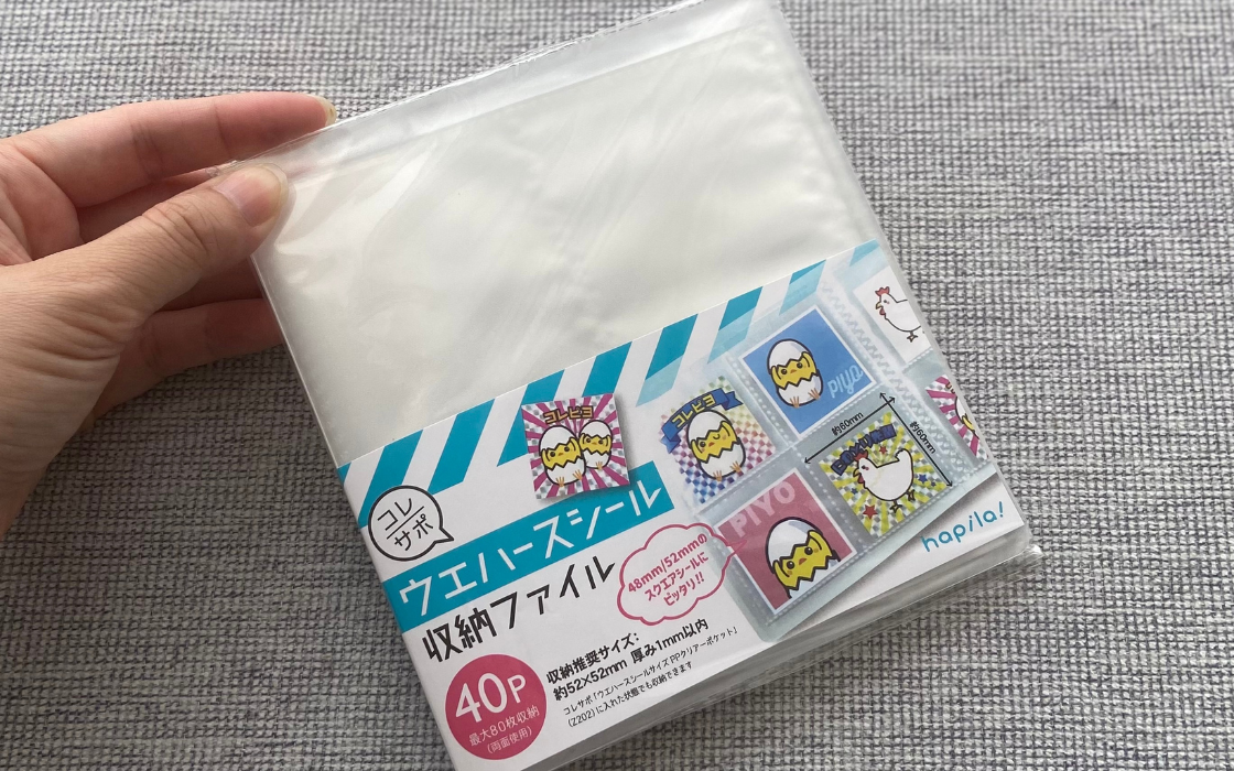 子どもが夢中になるポケモンシール、バラバラになってイライラしない 