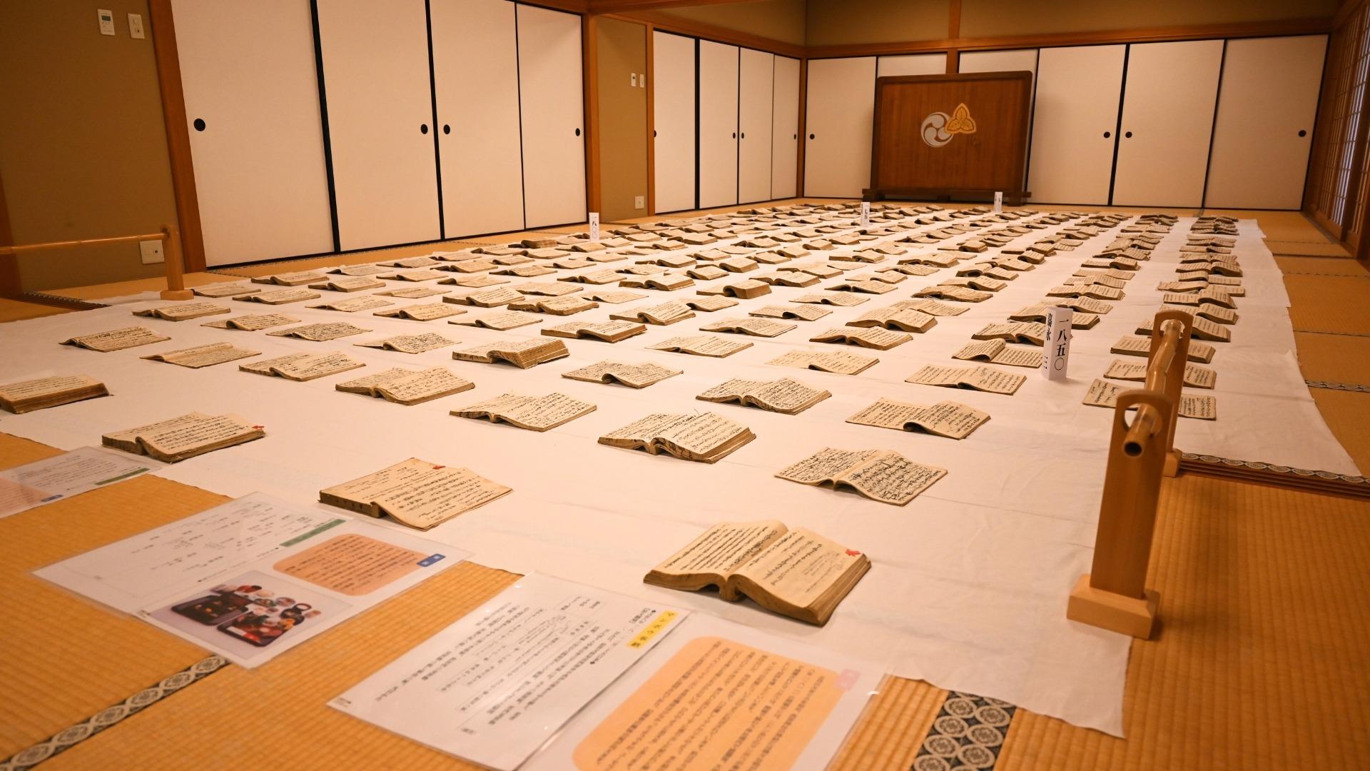 西宮神社御社用日記  第２巻 /清文堂出版/西宮神社文化研究所（単行本） 西宮神社御社用日記 第2巻 /清文堂出版/西宮神社文化研究所