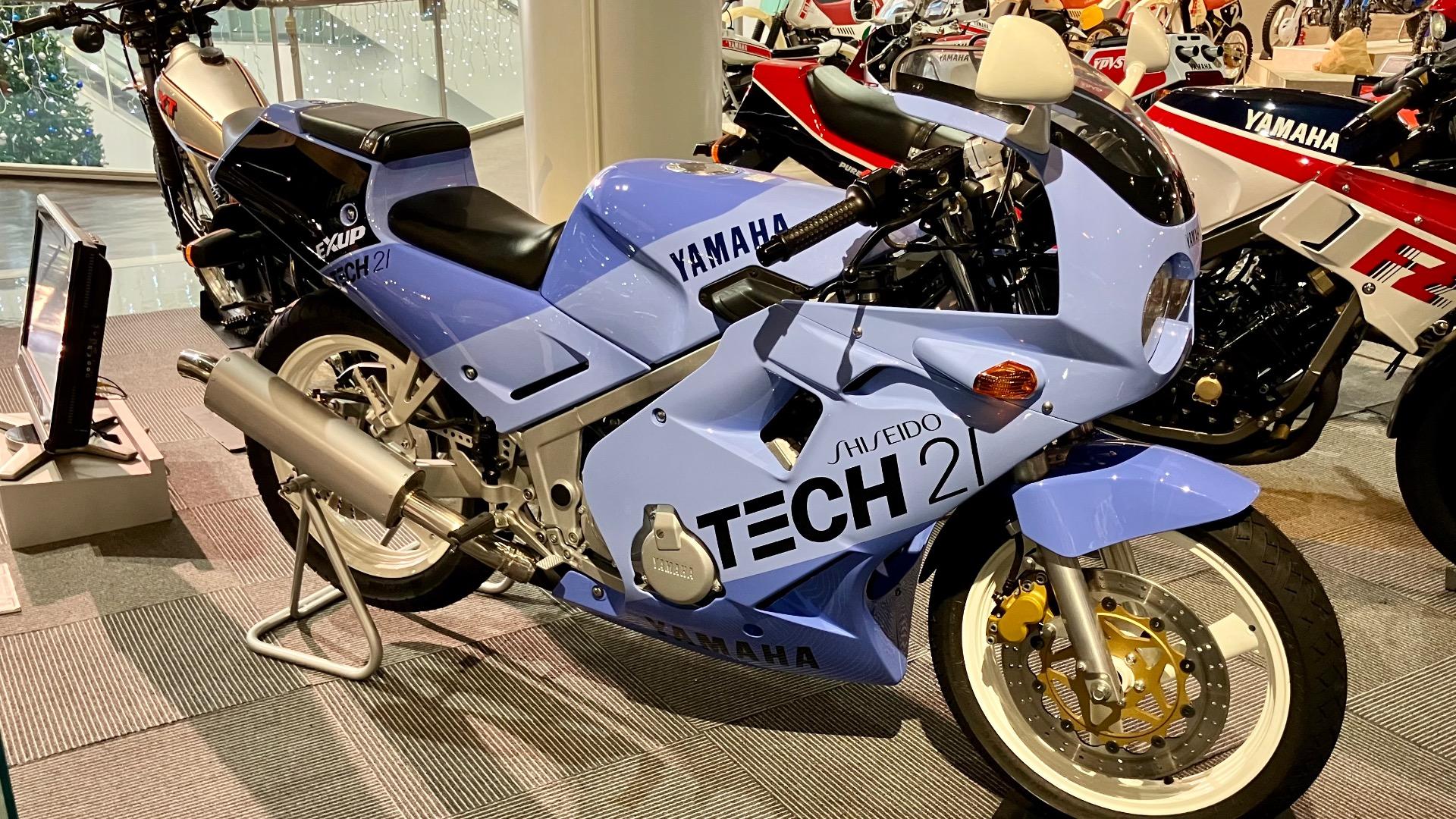 ヤマハFZR250 2KR - バイク