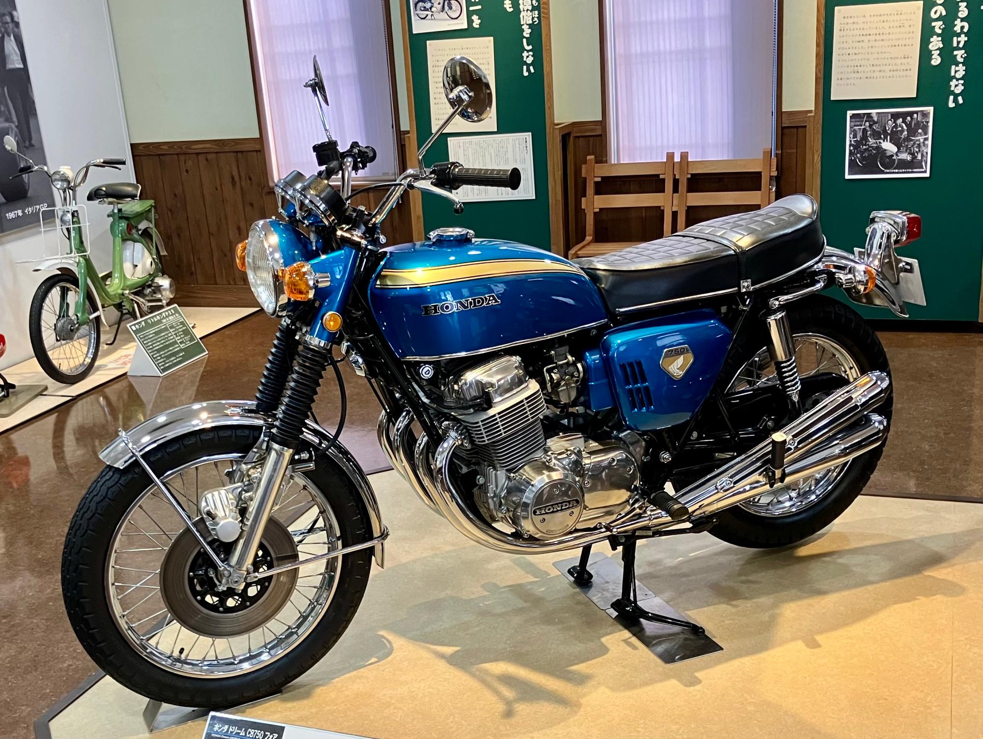 ホンダ「CB750F」1979年｜80年代に燦然と輝いた美しき名車“エフ