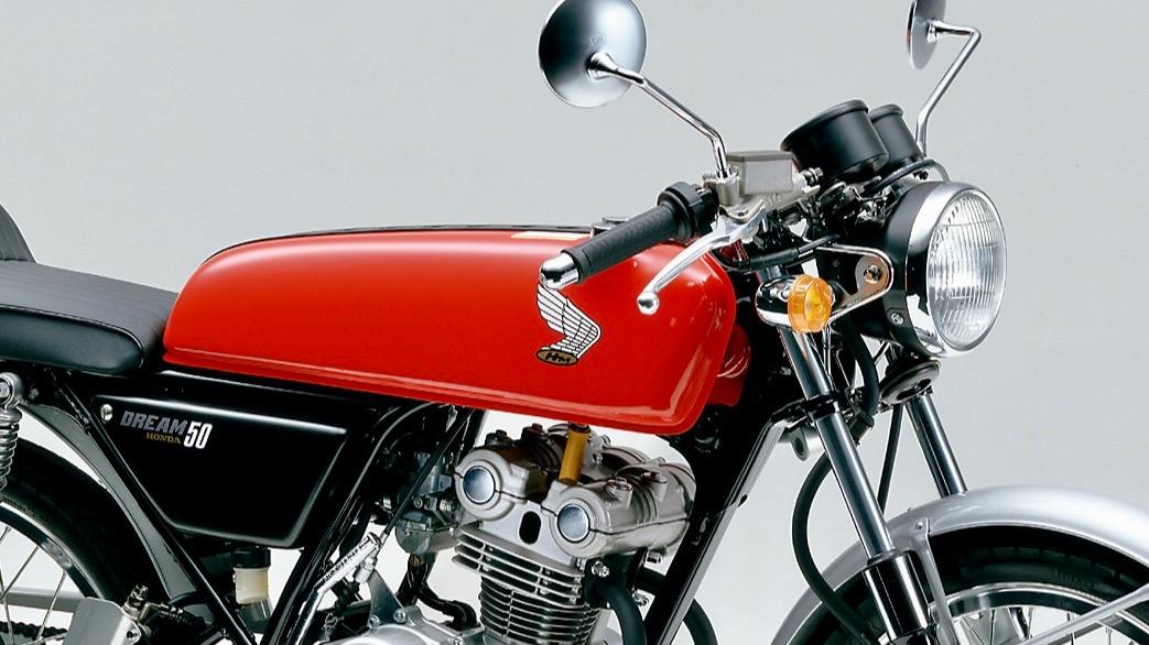 希少 1000台限定 ホンダ DREAM50 ドリーム50 スペシャル