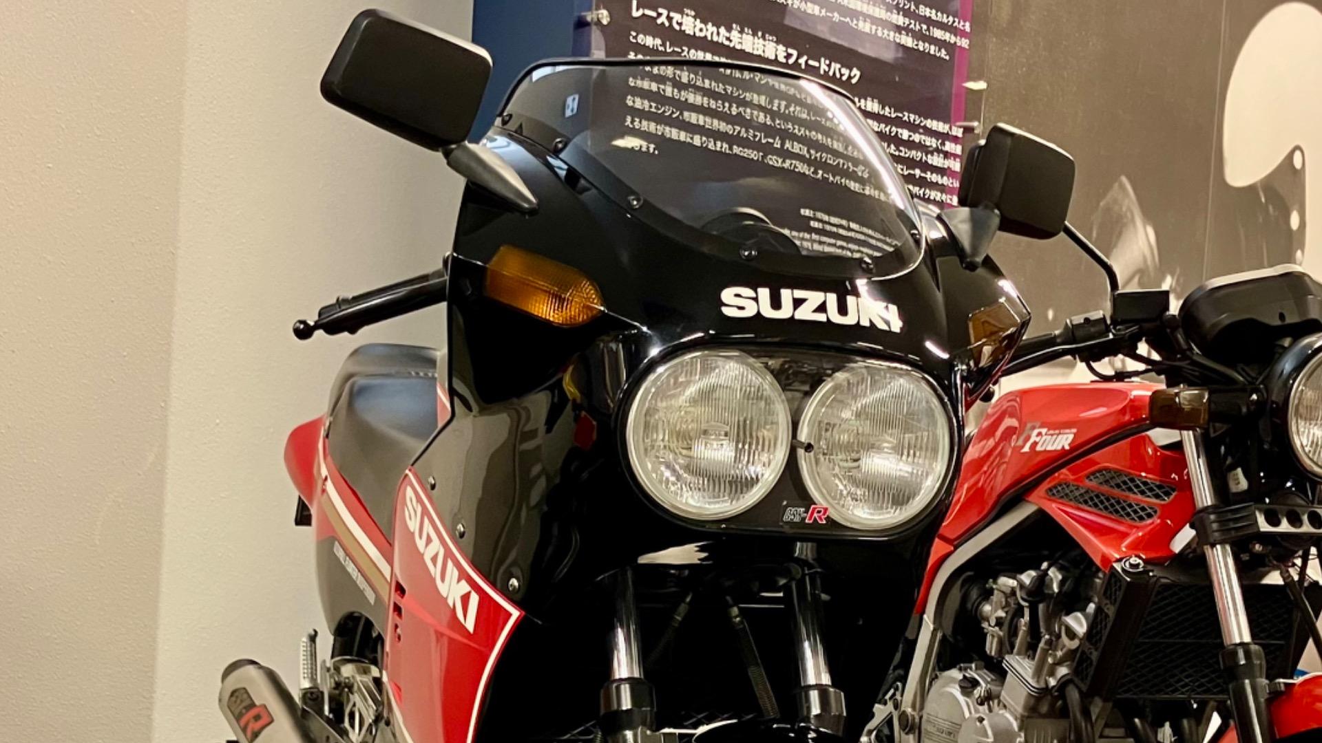 スズキ GT250 GT550 RG500 踏める RGV250 GSXR1100 GSXR400 用 スズキ GT250 GT550 RG500 踏める RGV250 GSXR1100 GSXR400 用