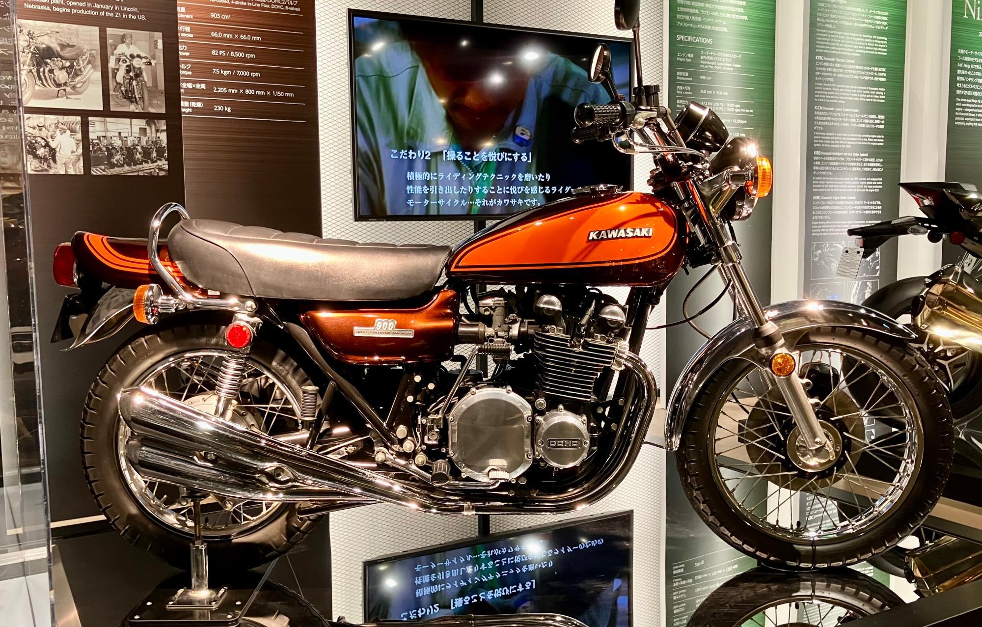 オートバイのあれこれ】カワサキのスペシャリティ“900cc”を担っ
