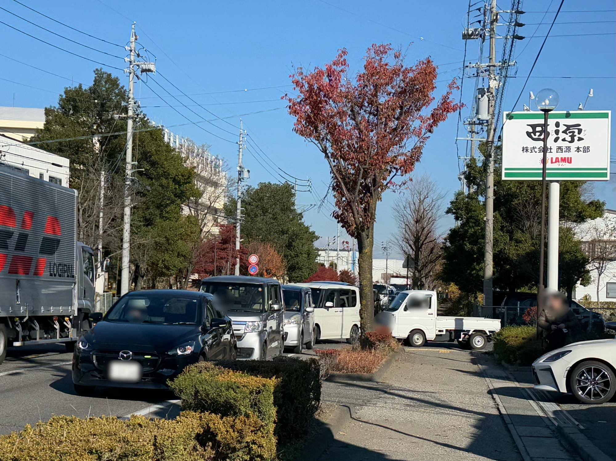 2024年11月21日ラ・ムー流通団地店(本店)オープン当日