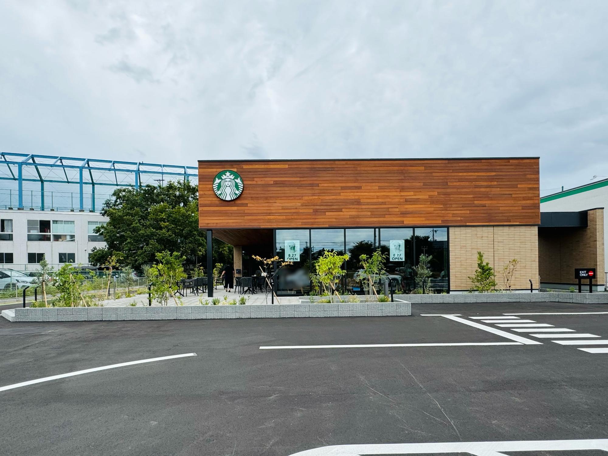 スターバックス松本笹部店