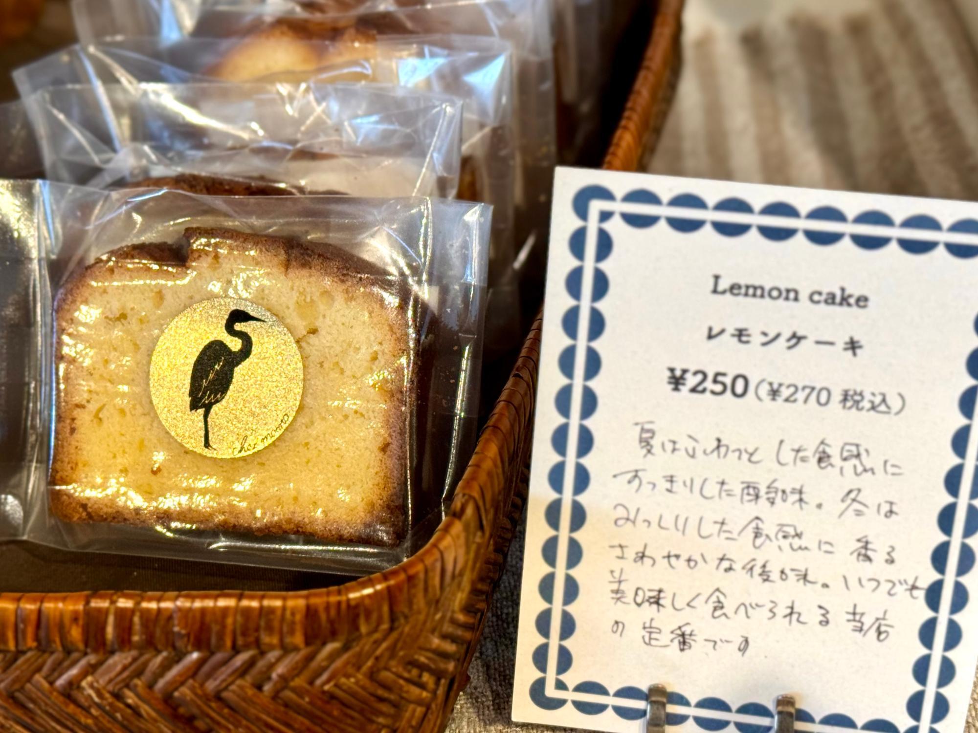 松本市】コンフィチュールと焼菓子のお店「Chez Momo」は15周年