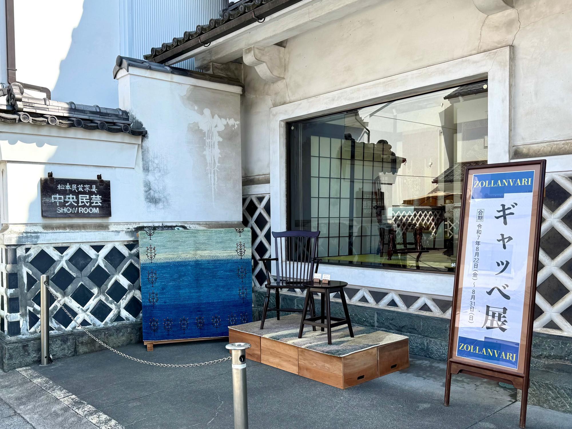 ミニギャベ●32×42㎝●手織●本物●新品未使用 遊牧民が紡ぐギャッベ ギャッベ（ギャベ）専門店 インプレッションオブギャッベ / ミニ