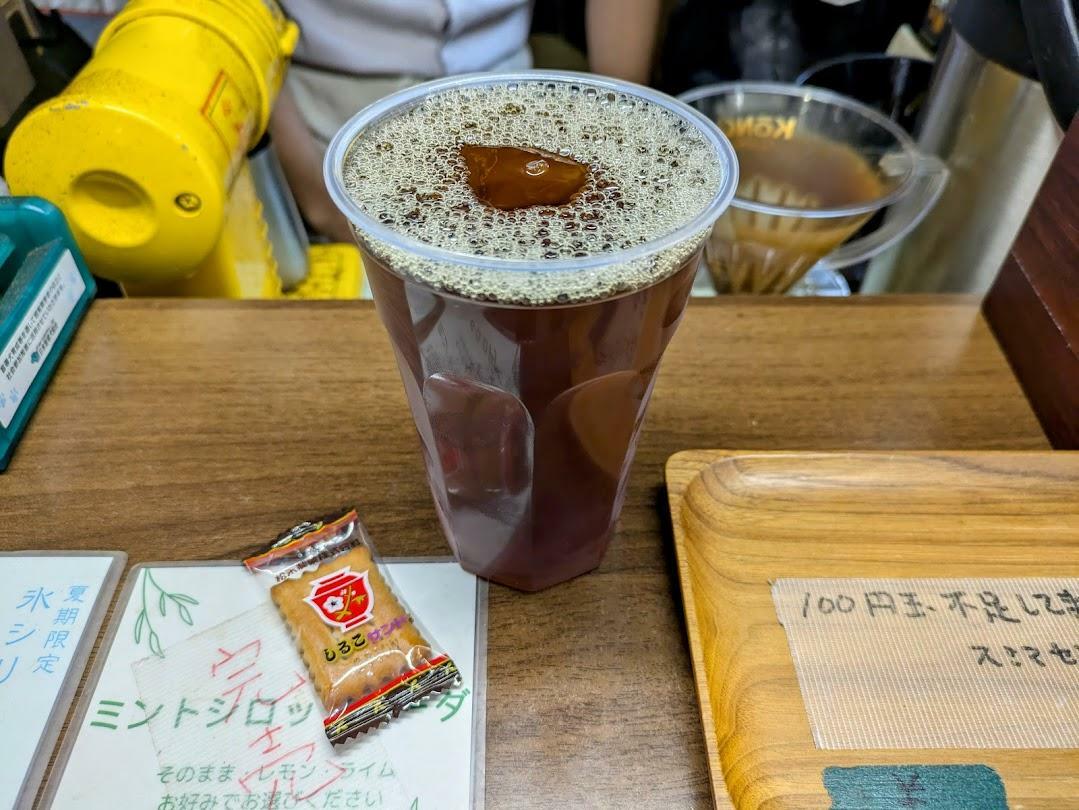 「アイスコーヒーとしるこサンド」