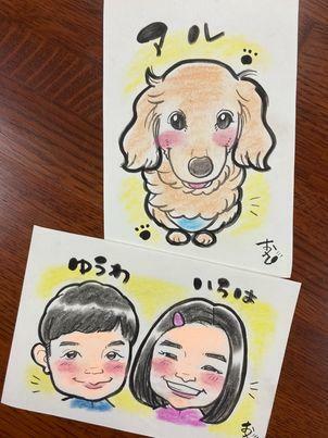 「ペットと子供の絵」15分似顔絵