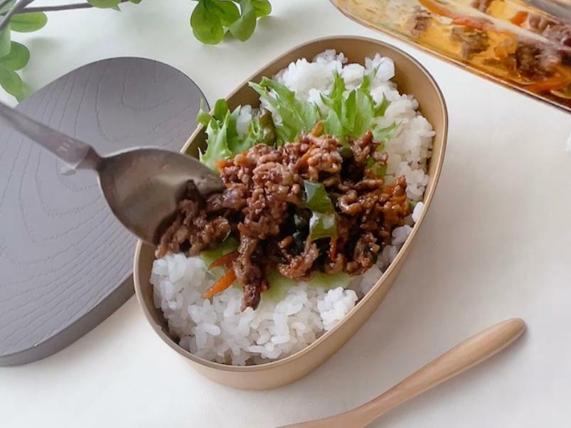 かけるハンバーグのお弁当