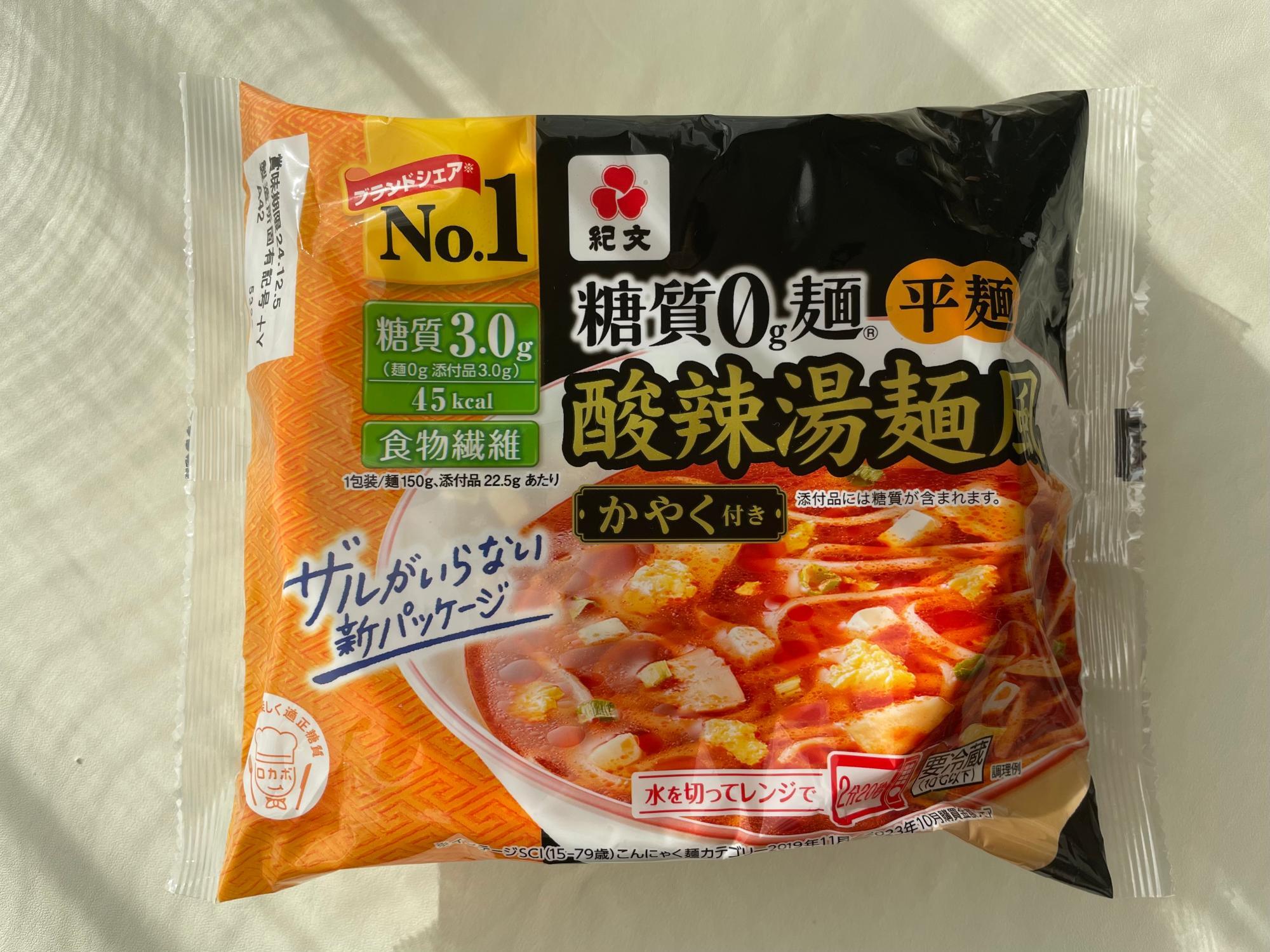 糖質0g麺 酸辣湯麺風