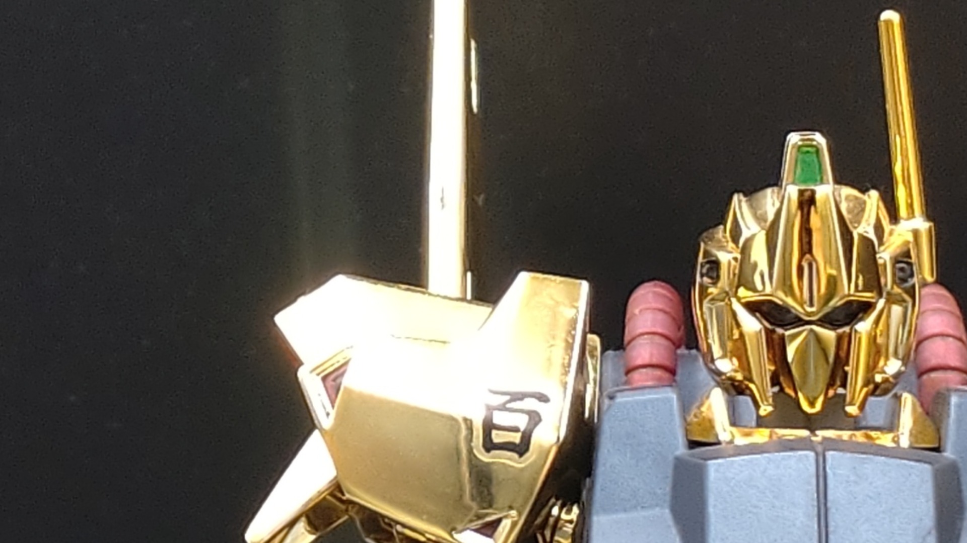 ガンダムベース限定 HG 百式 ゴールドコーティング プレバン限定
