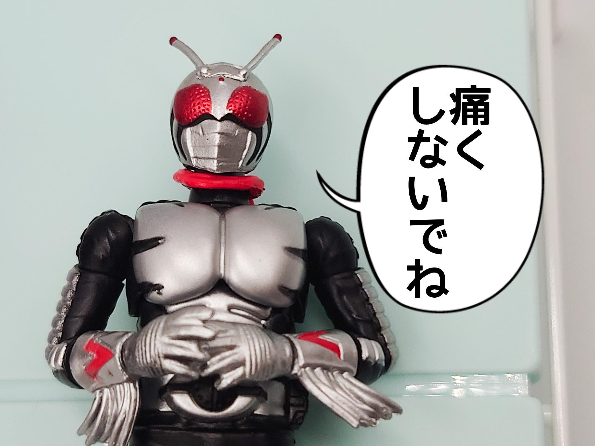 掌動駆 仮面ライダー スーパー1】フィギュアレビュー! 昭和 掌動駆 仮面ライダー スーパー1】フィギュアレビュー! 昭和