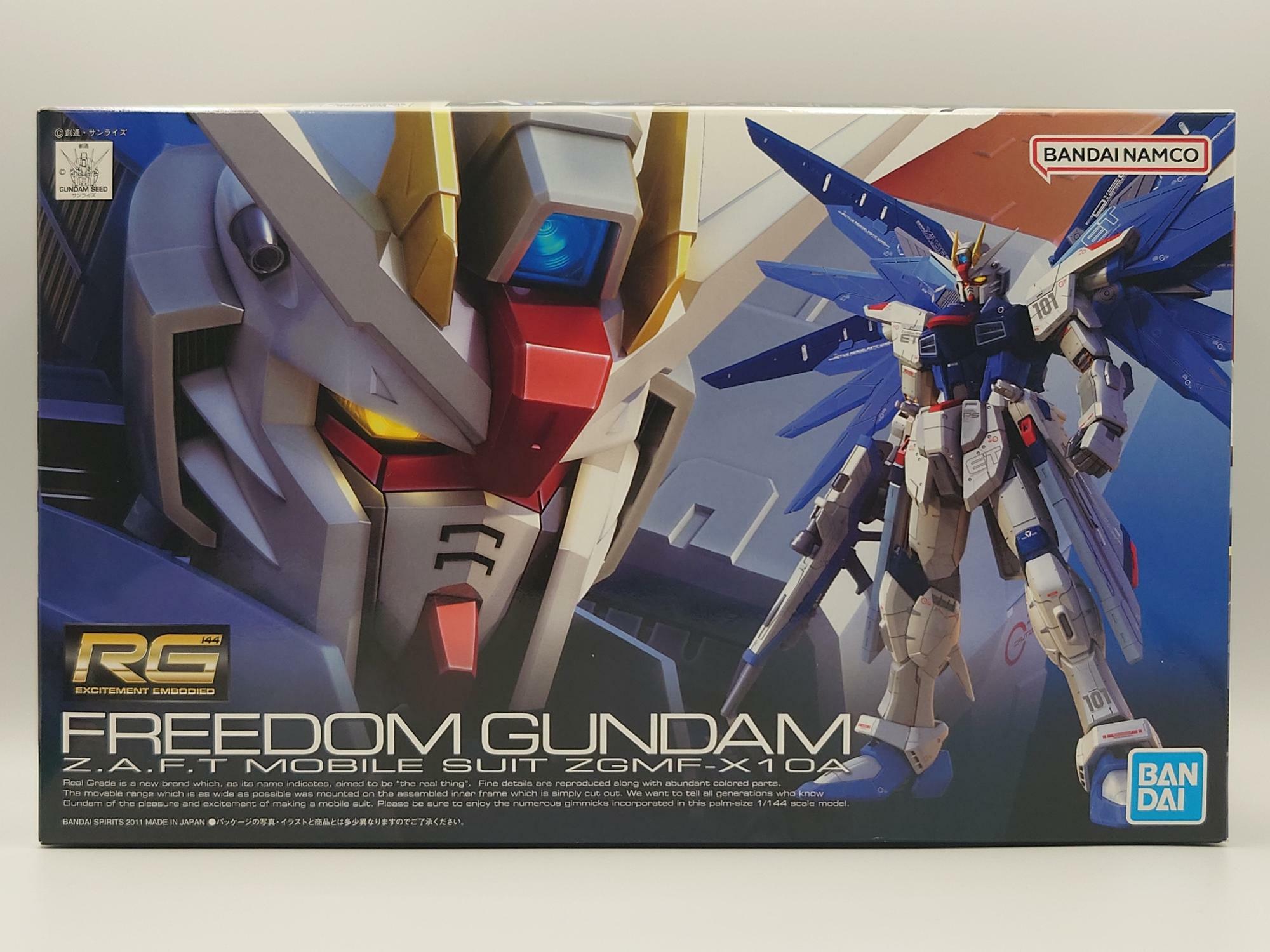 9月2日から「ガンダム SEED」再放送スタート！【RG フリーダム