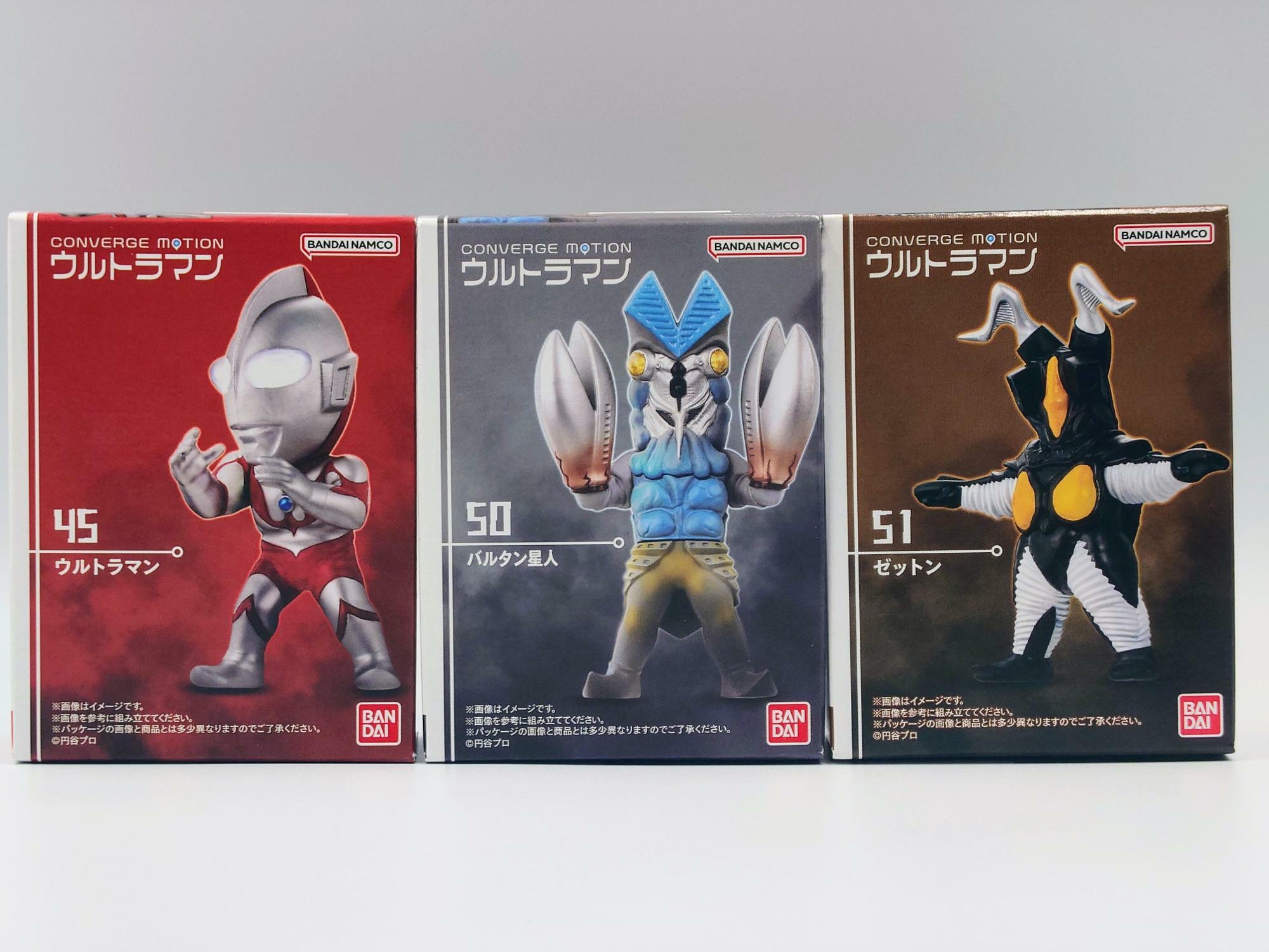 コンバージモーション ウルトラマン7】フィギュアレビュー！新作の食玩