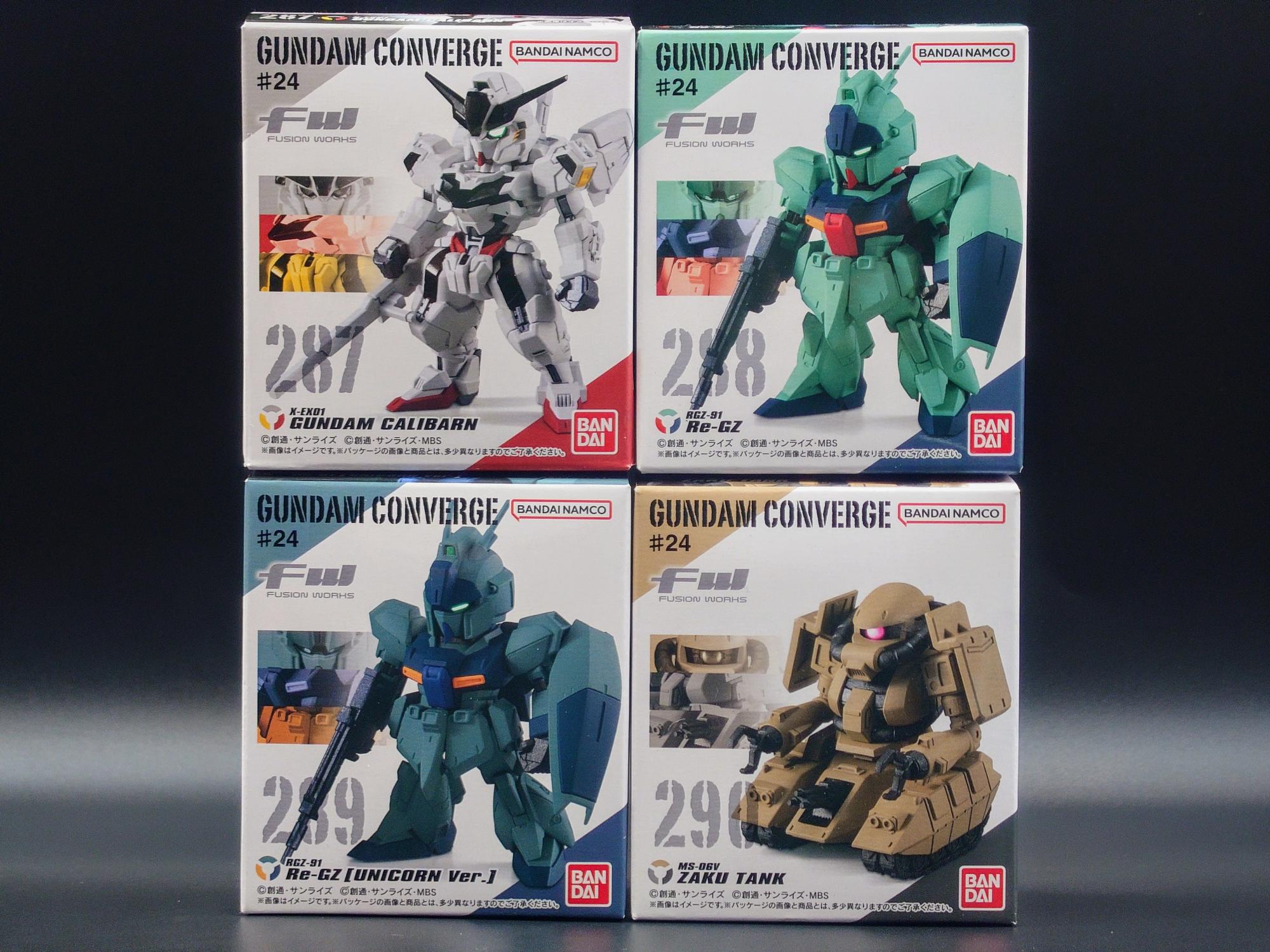 ガンダムコンバージ#24 1ボックス バンダイ FW GUNDAM CONVERGE ♯24