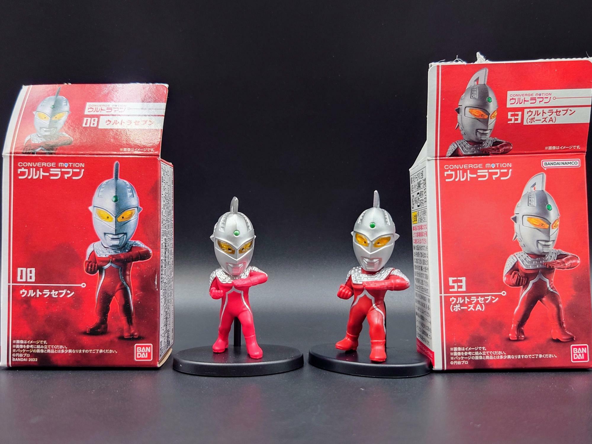 コンバージモーション ウルトラマン8】食玩フィギュアレビュー！ 今回