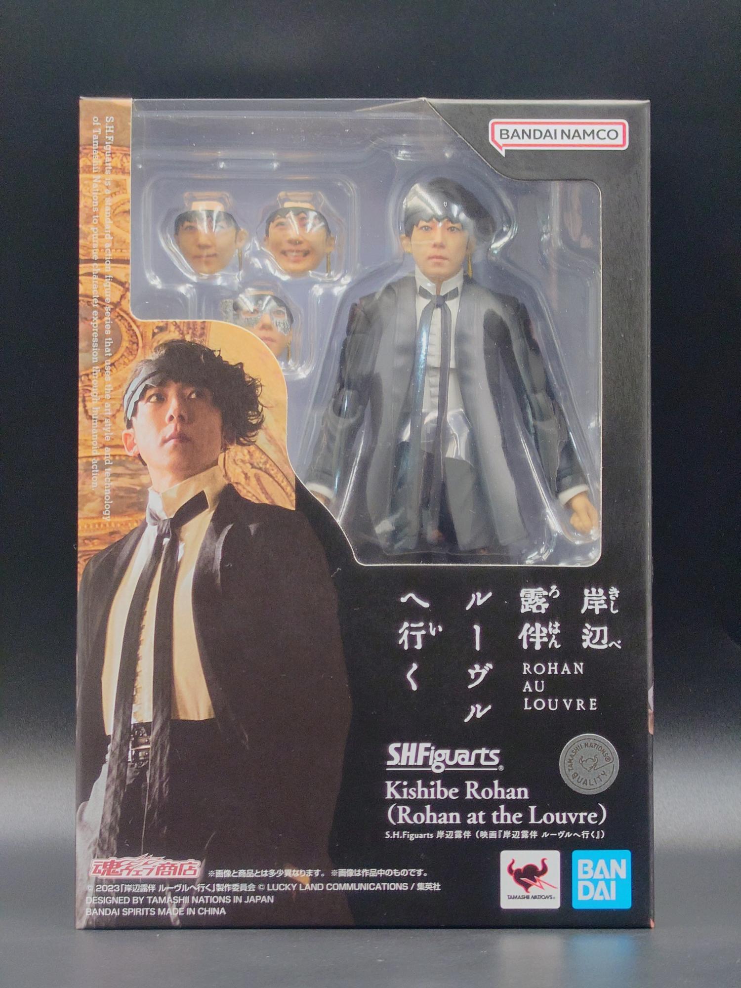 フィギュアーツ 岸辺露伴(ルーヴルへ行く)】フィギュアレビュー フィギュアーツ 岸辺露伴(ルーヴルへ行く)】フィギュアレビュー