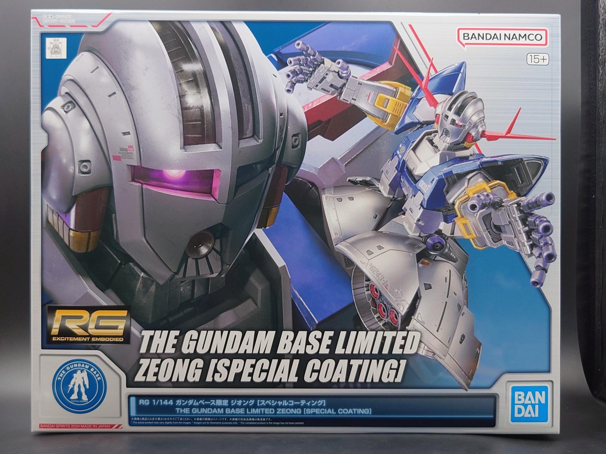 何このメタリック感!?ガンダムベース限定【RGジオング 何このメタリック感!?ガンダムベース限定【RGジオング