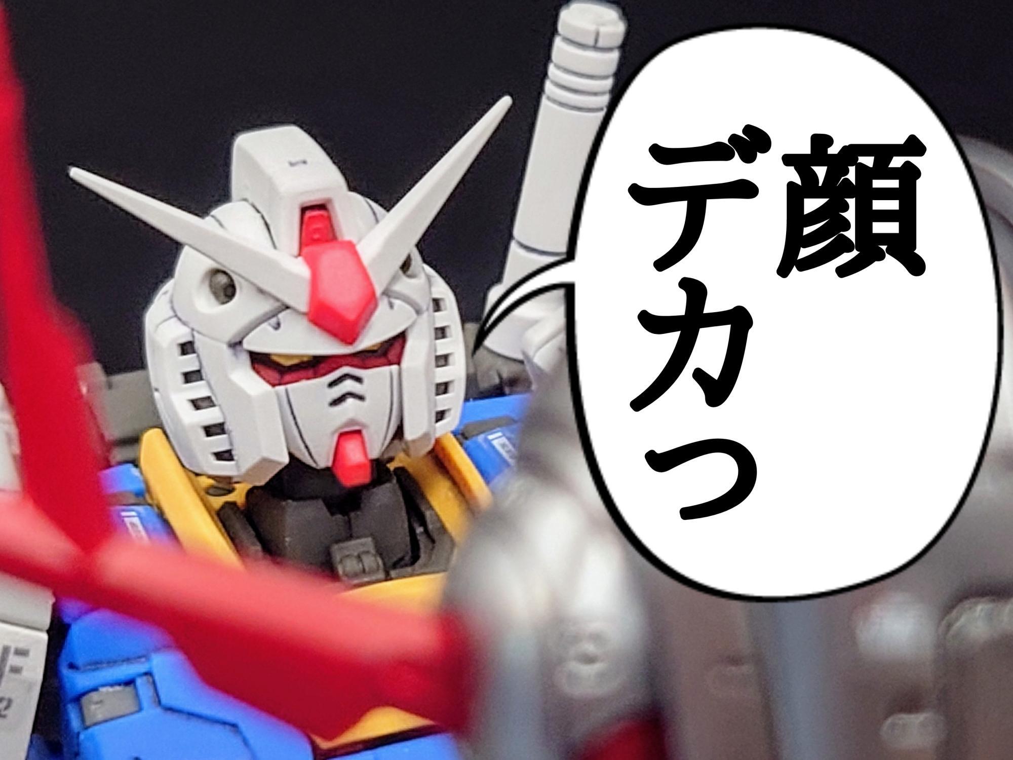 何このメタリック感!?ガンダムベース限定【RGジオング 何このメタリック感!?ガンダムベース限定【RGジオング