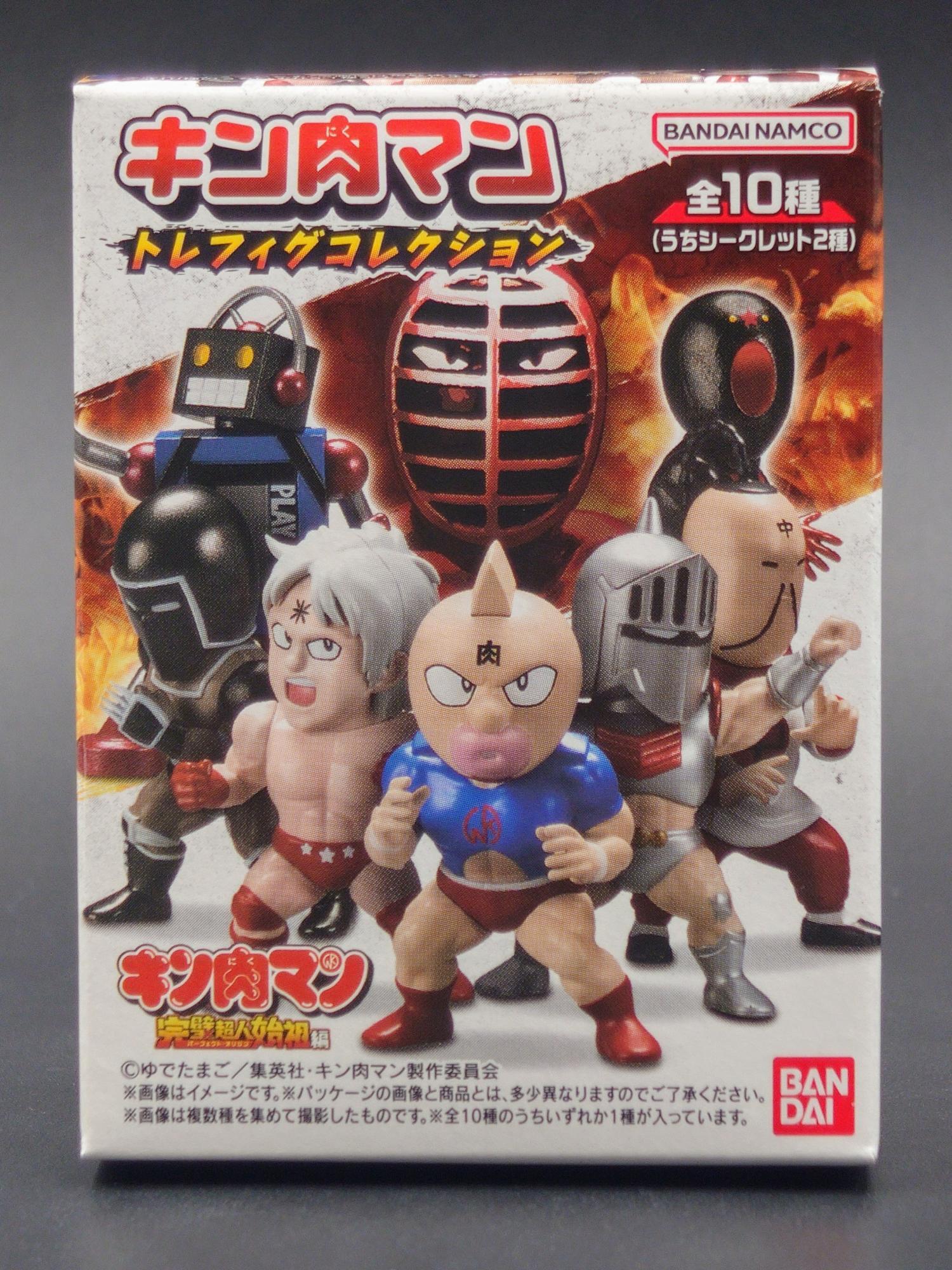 キン肉マン 五大城決戦 キン消し キンケシ フィギュア TF運1 231 キン肉マン 五大城決戦 キン消し キンケシ フィギュア TF運1 231