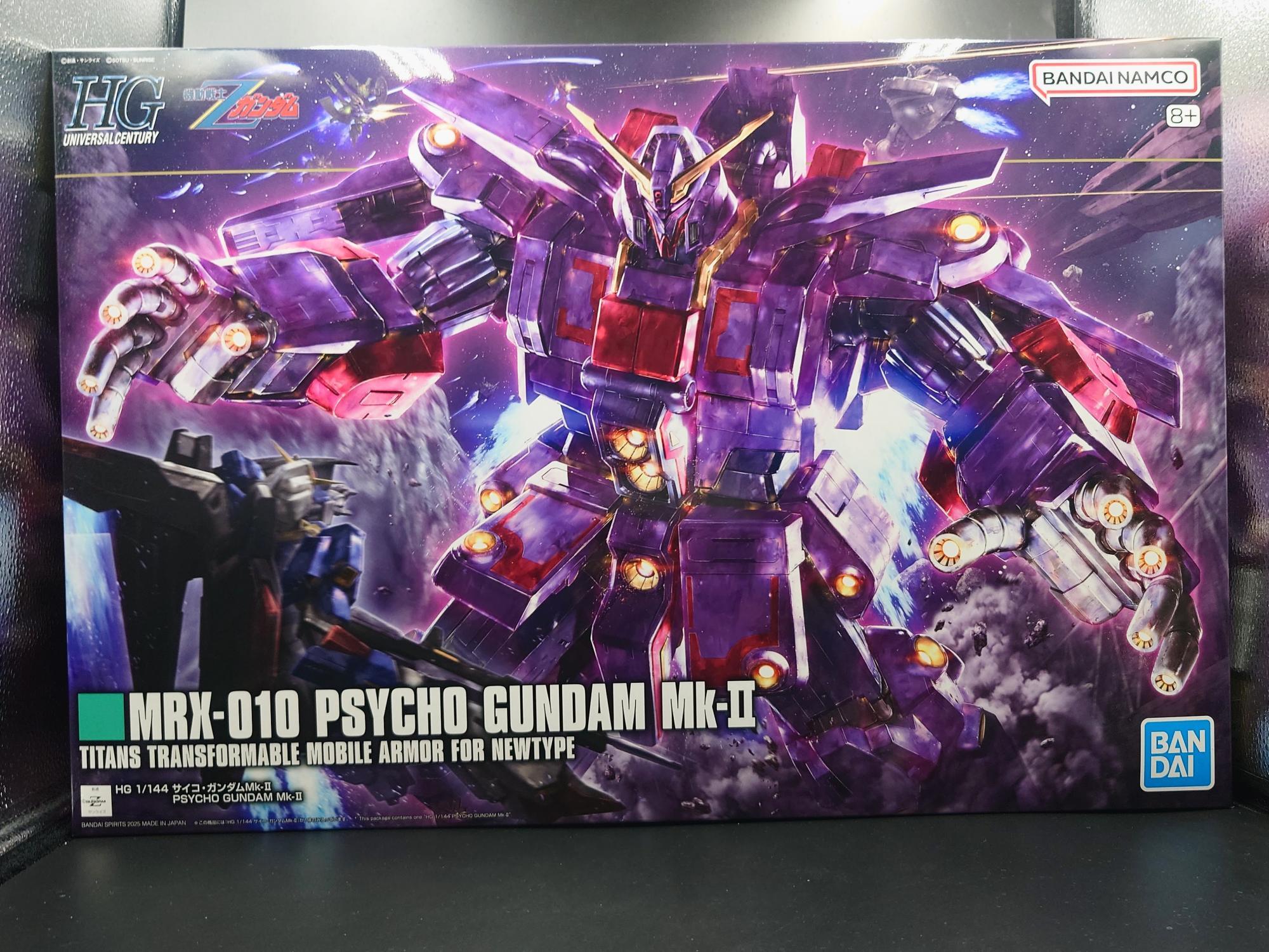 ようやく完成!とにかくデカい【HG サイコ・ガンダム Mk-Ⅱ ようやく完成!とにかくデカい【HG サイコ・ガンダム Mk-Ⅱ