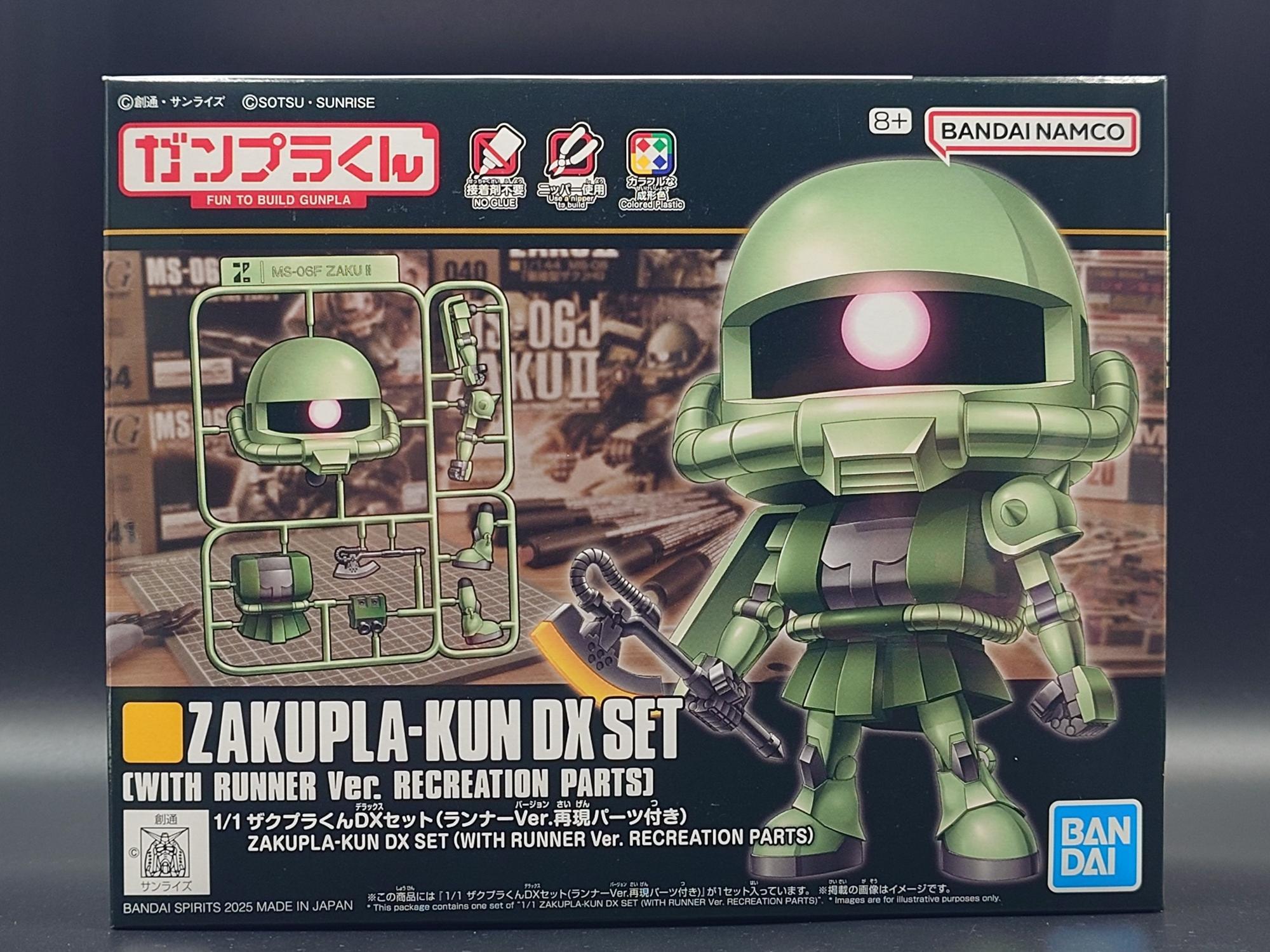 1/1 ザクプラくんDXセット（ランナーVer.再現パーツ付き