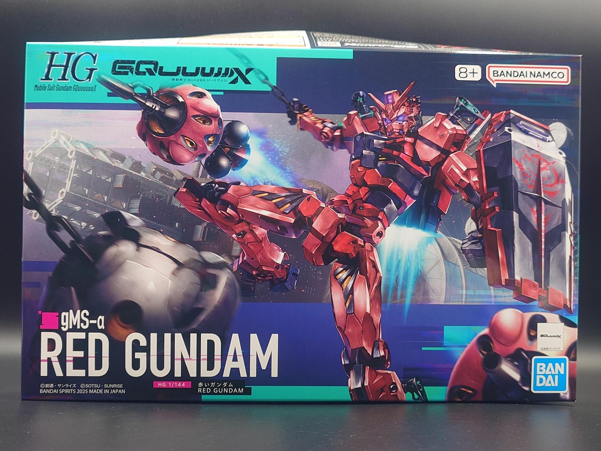老眼に一切の忖度なし！【HG 赤いガンダム】ガンプラレビュー