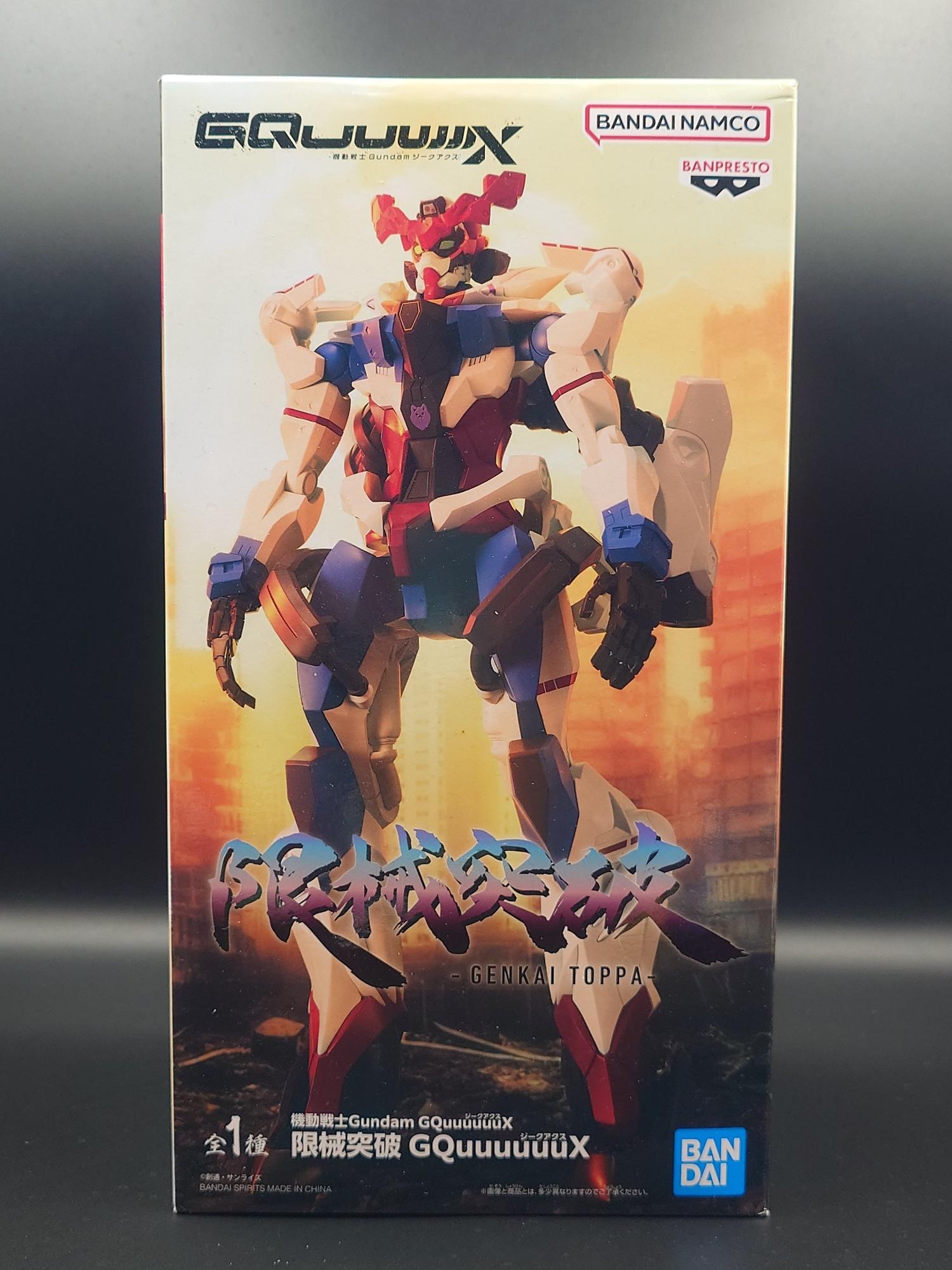 ガンダム ジークアクス』赤いガンダムがロボット新シリーズ「限
