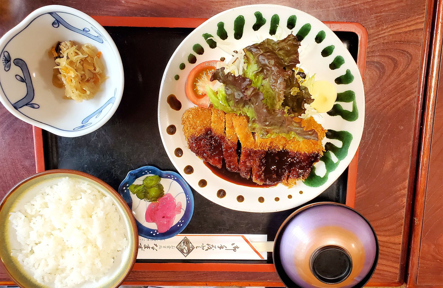 味噌カツ定食