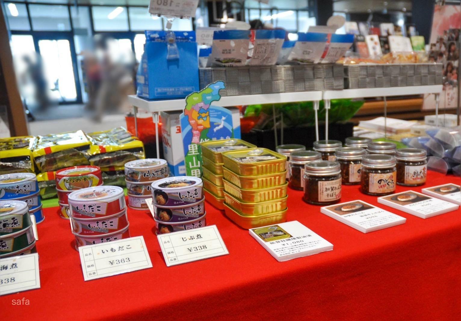 石川県の郷土料理の缶詰はご飯のおかずにも、おつまみにも。のどぐろの佃煮も絶品！