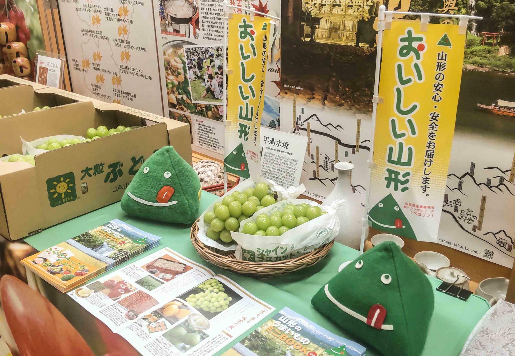 日本有数のフルーツの産地から、美味しい便りが届きました。