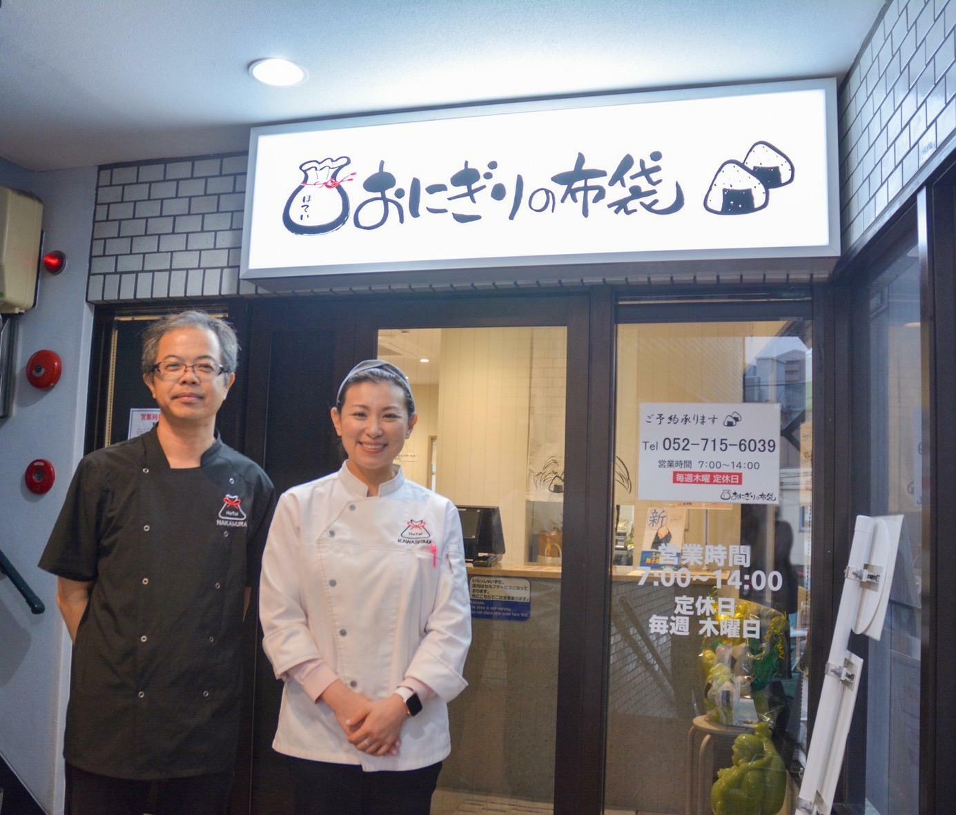 朝食を食べに来て「美味しかったから」と、その日の昼食にも続けて来店する親子連れのお客さんもいるのだそうです。チーズやツナマヨ、コーンもあるので、3世代でのお出かけモーニングにもよさそう。