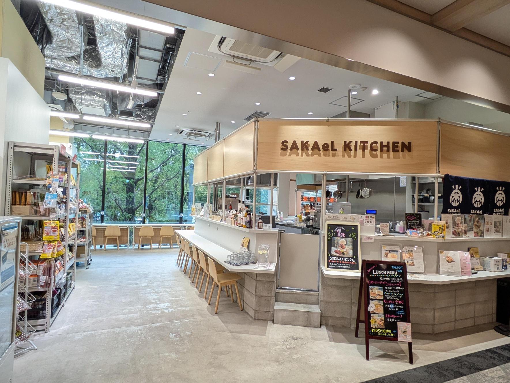 福禄寿 栄(さかえる) SAKAeL MARCHESAKAeL KITCHEN｜中日ビル 公式サイト