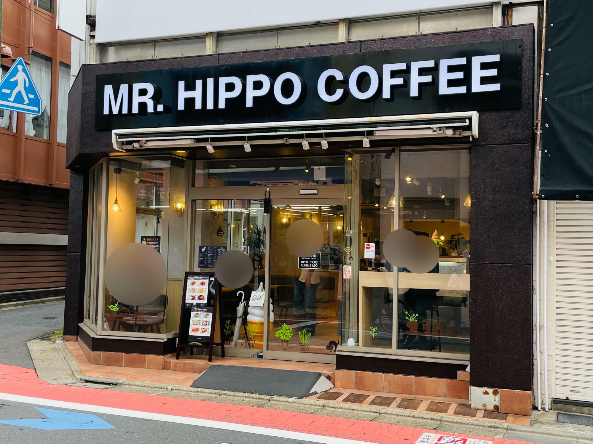 スタイリッシュな外観