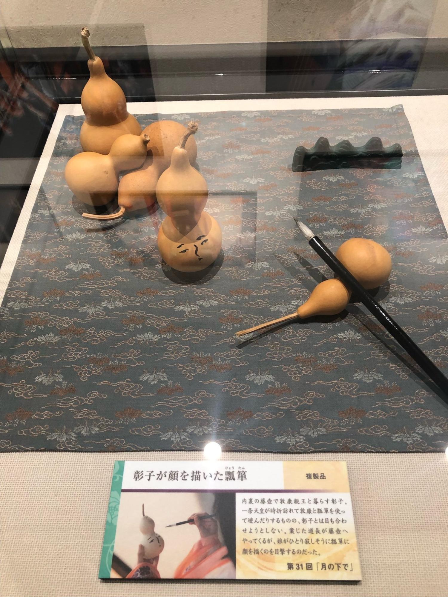 大河ドラマ展後半の展示の様子