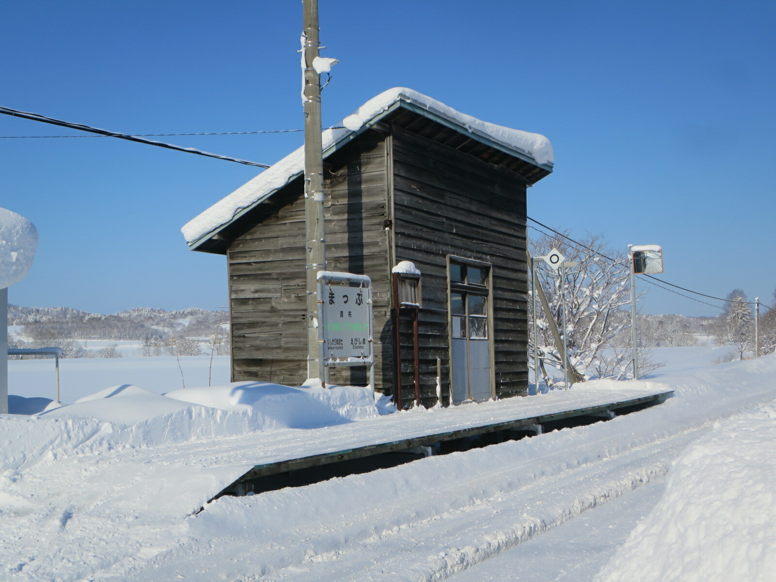 冬の真布駅