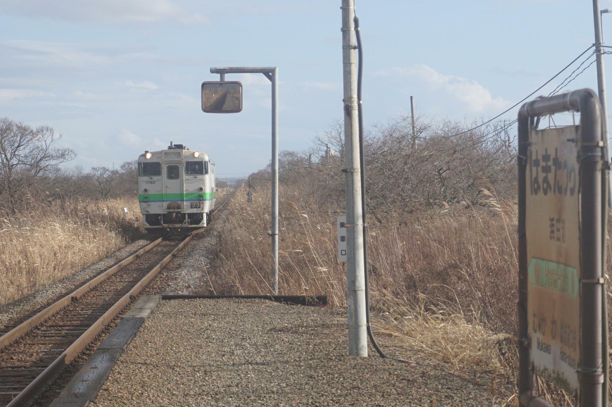 浜田浦駅　令和5（2023）年3月18日廃止