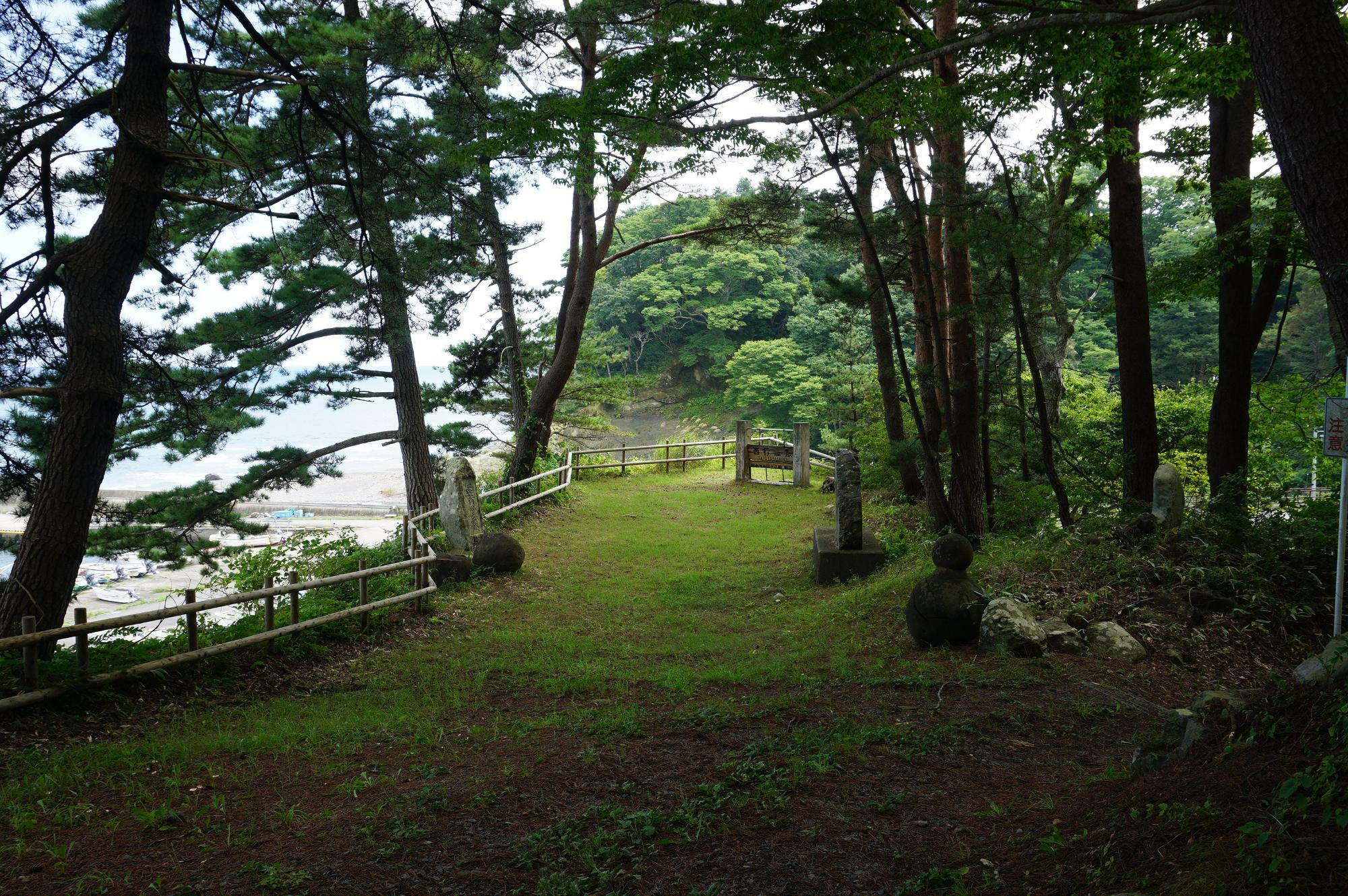 西行屋敷跡