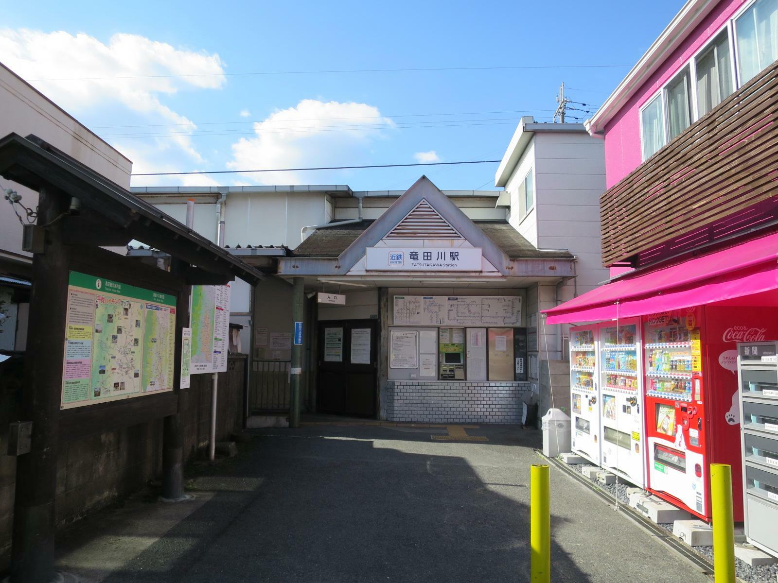 近鉄生駒線 竜田川駅