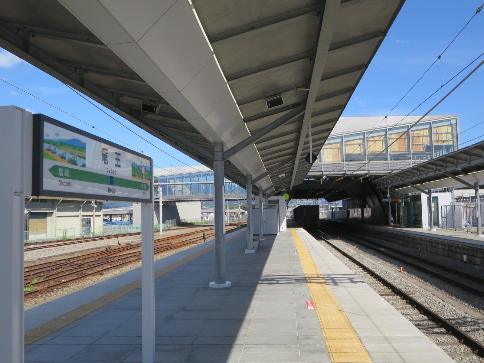 中央本線 竜王駅