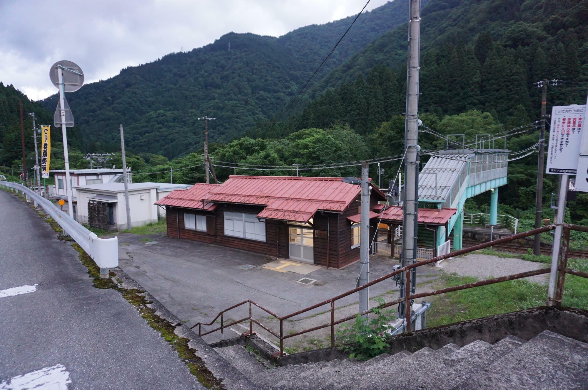 駅遠景