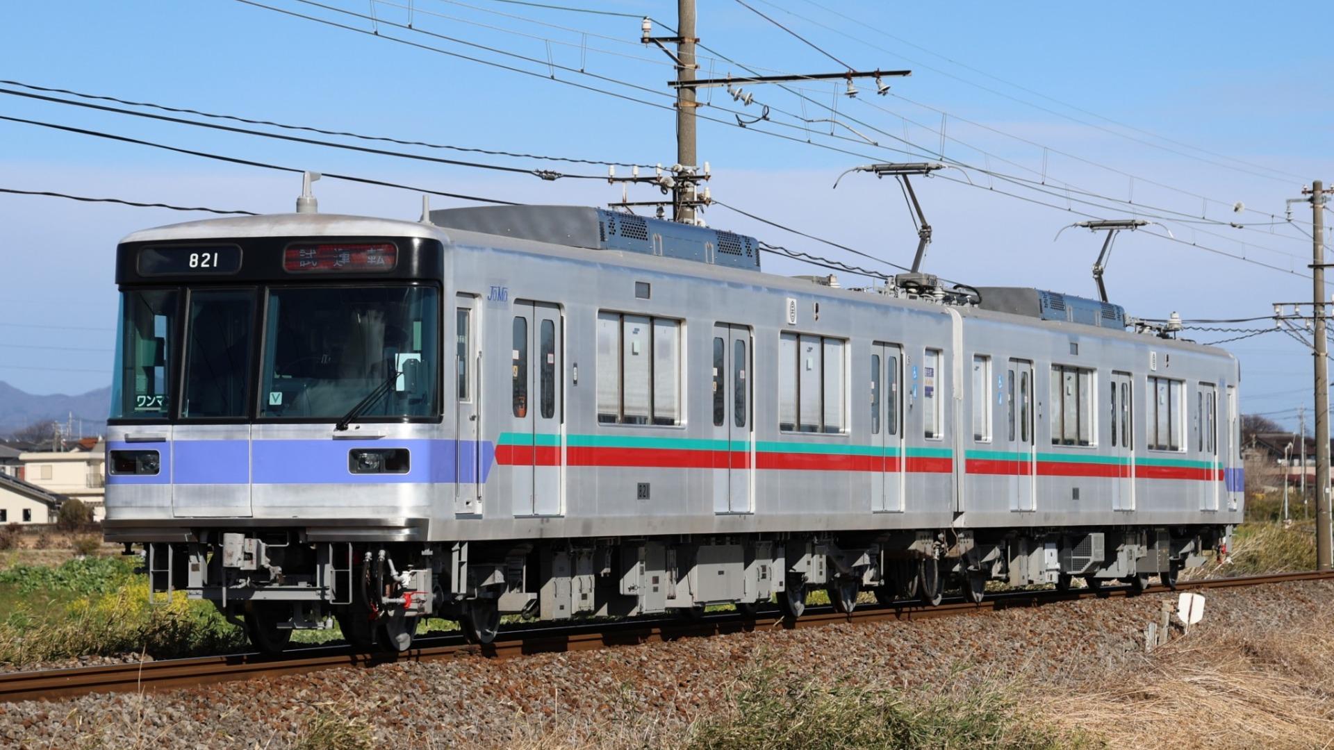 くろまめ 03系 日比谷線 東京メトロ日比谷線03系を改造した上毛電気鉄道の新型車両「800