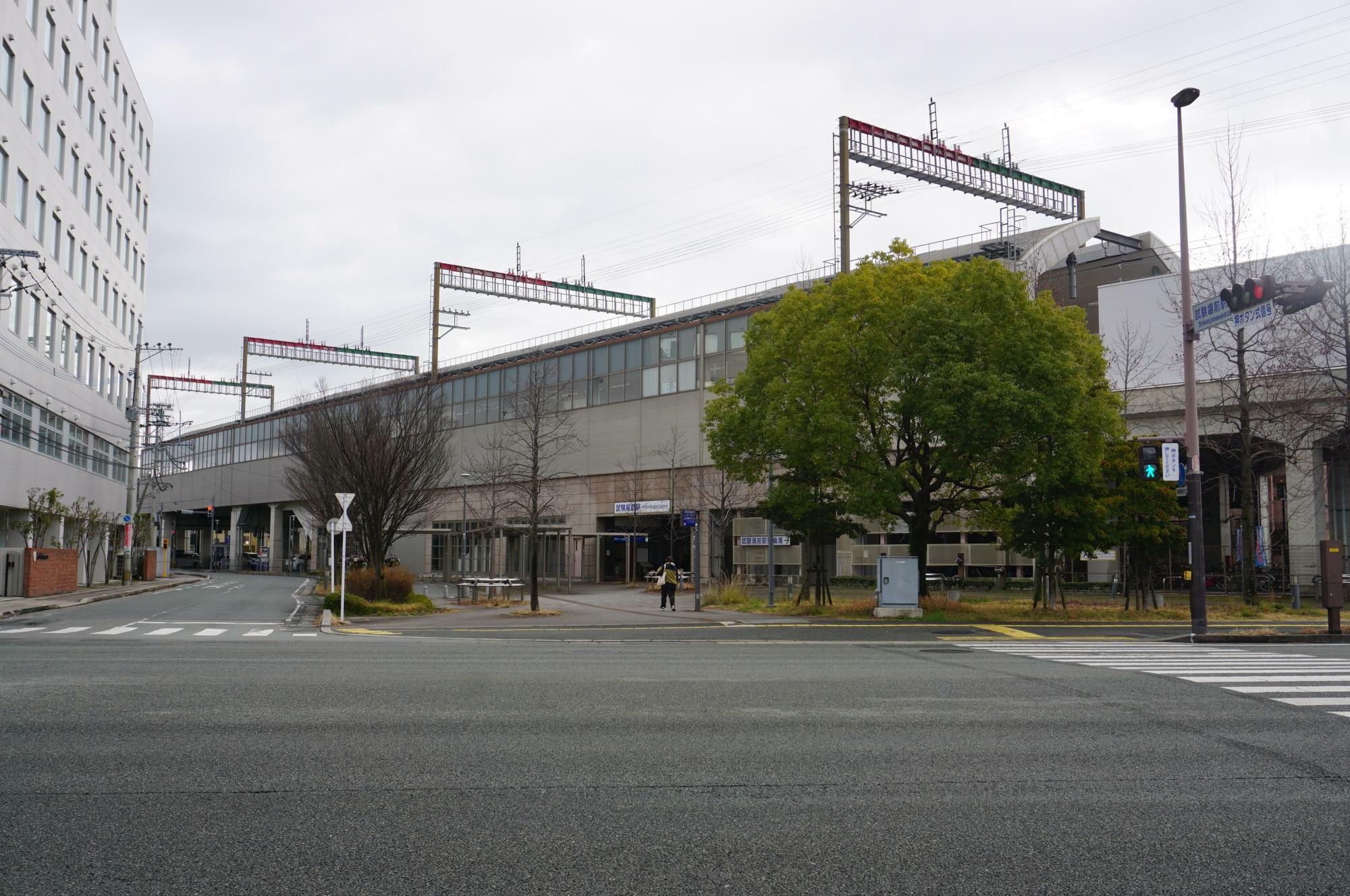 西日本鉄道天神大牟田線 試験場前駅